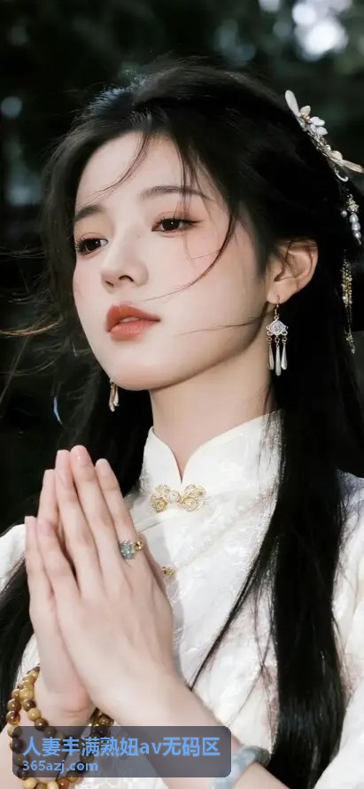 书店偶遇的文艺人妻 - 人妻丰满熟妞av无码区素人精选